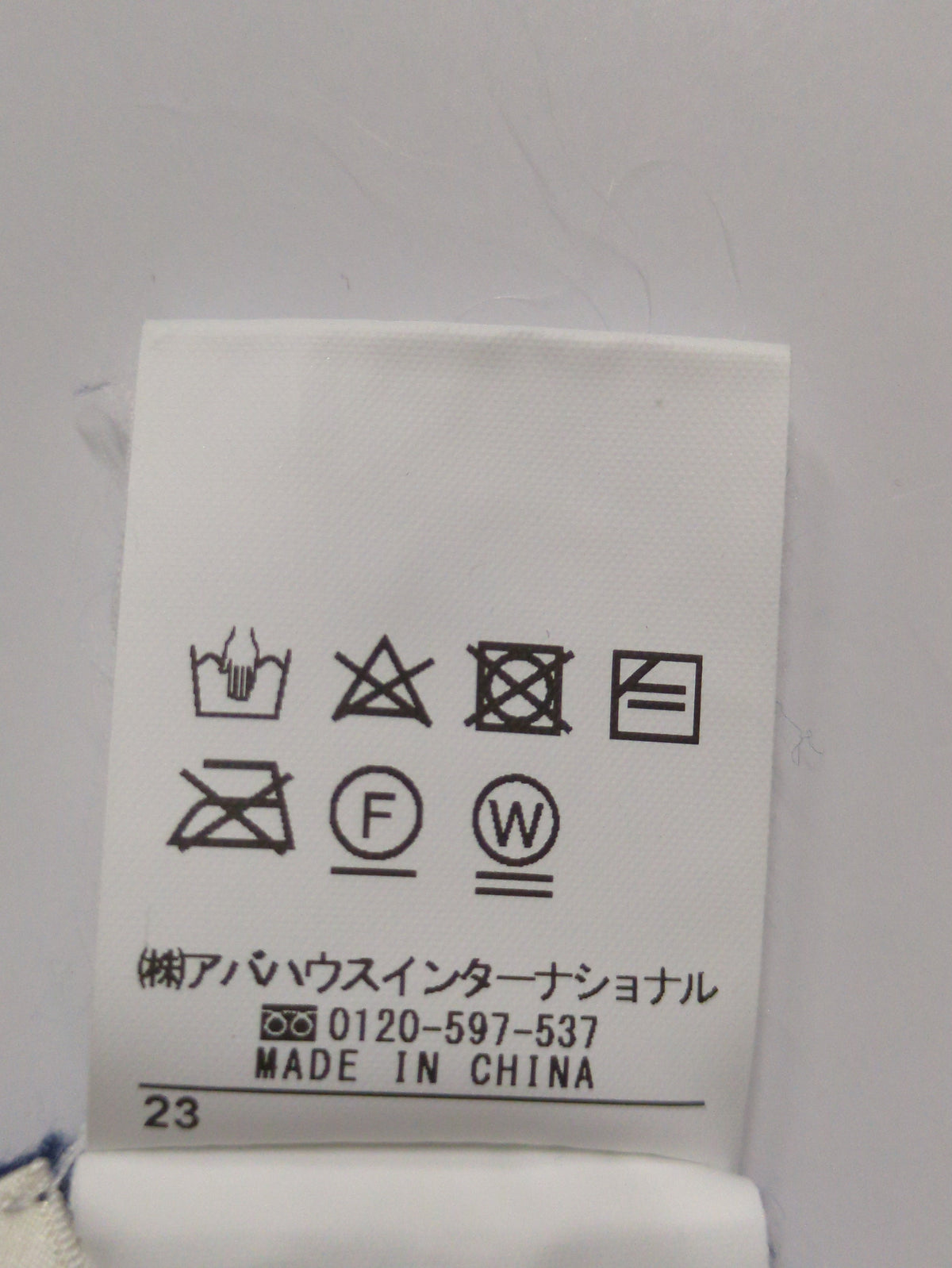 2WAYボウタイニット