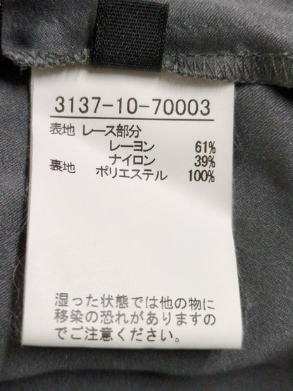 スカート