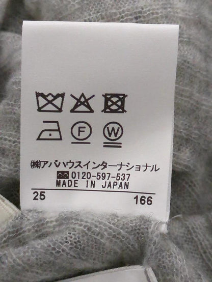 ウールカシミアシアータートルニット