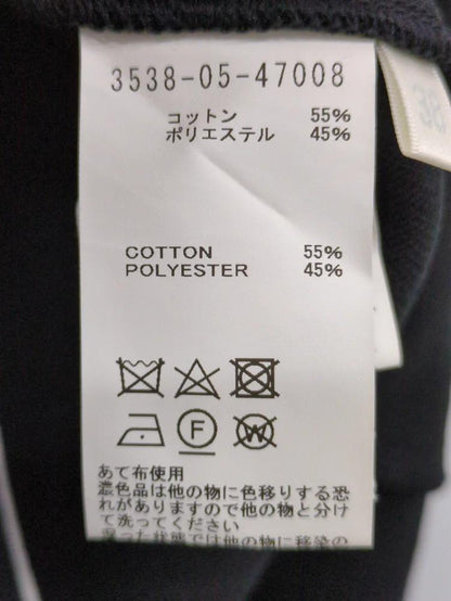 ストライプ ニットスカート