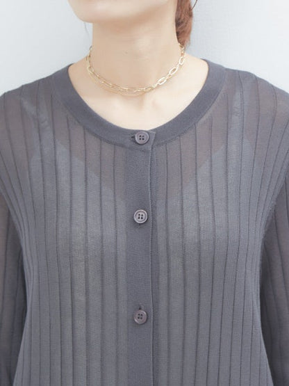 ワイドリブロングカーディガン