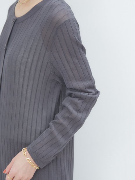 ワイドリブロングカーディガン