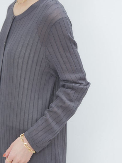 ワイドリブロングカーディガン