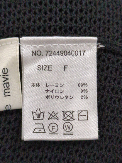 メッシュ編みニットプルオーバー