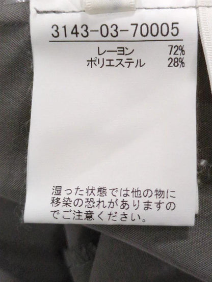 マーメイドスカート