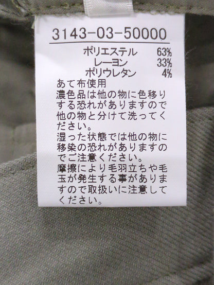 サスペンダーパンツ