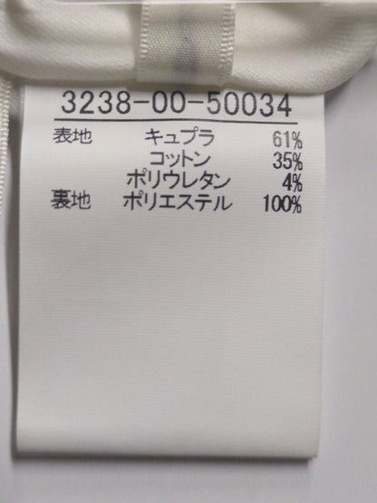 パンツ