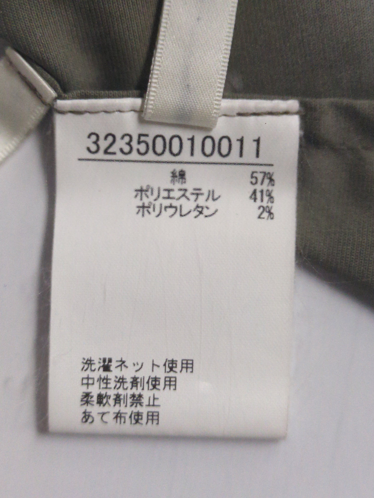 シャツ