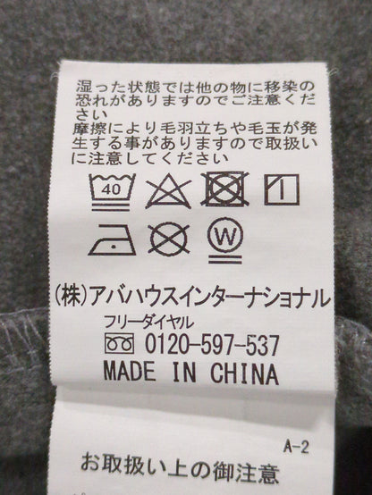 起毛 スムース モックネック 長袖 Tシャツ
