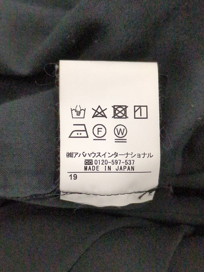 バックサテンスリットテーパードパンツ