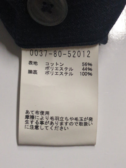 パンツ