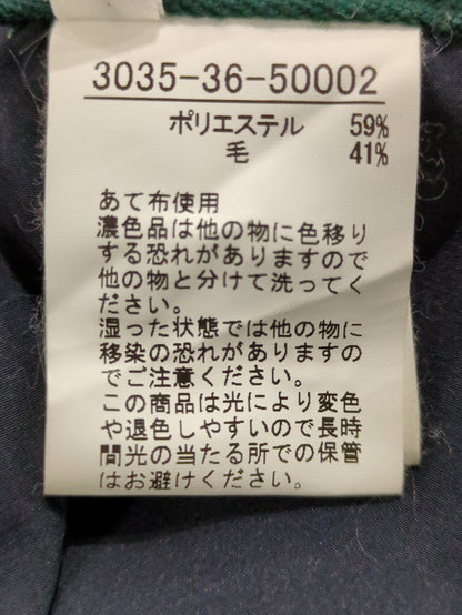パンツ