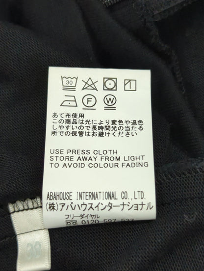 ラップ風ジャージータイトSK