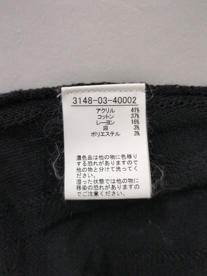 フリンジニットノースリーブプルオーバー