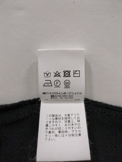 フリンジニットノースリーブプルオーバー