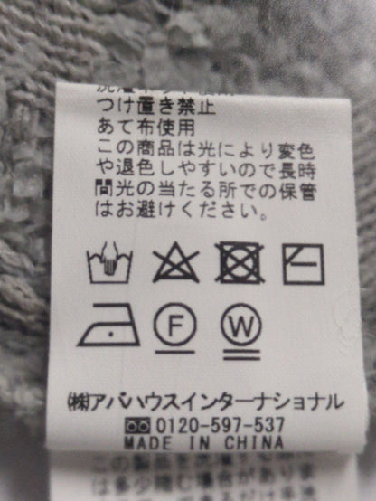 ファンシーヤーンブロックニット