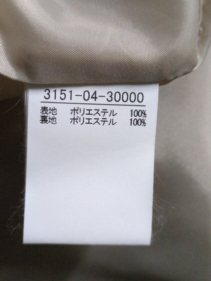 エコファーベスト