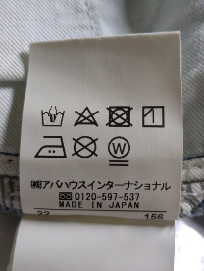 センタープレスフレアーデニム