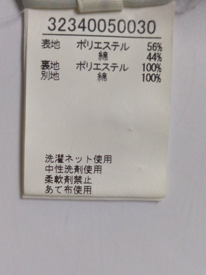 パンツ