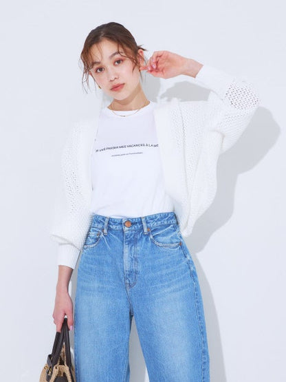 ストレッチリリヤーンニットボレロ