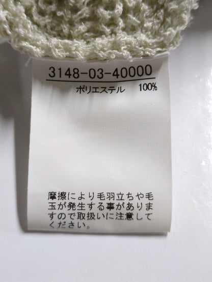 ツイストニットプルオーバー