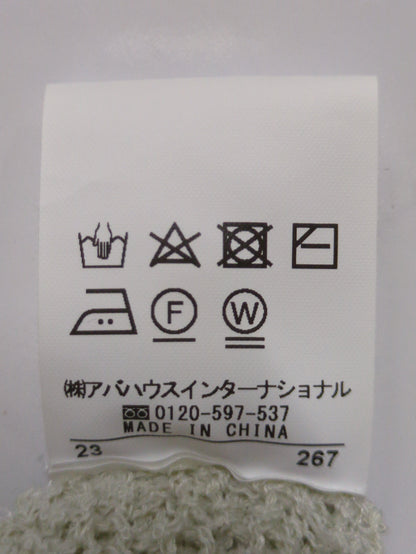 ツイストニットプルオーバー