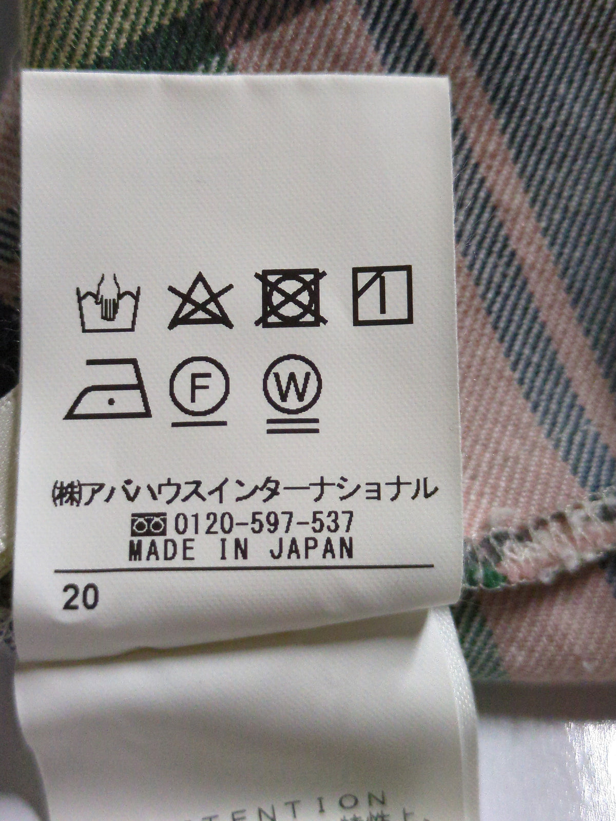 ブライトチェックワンピース