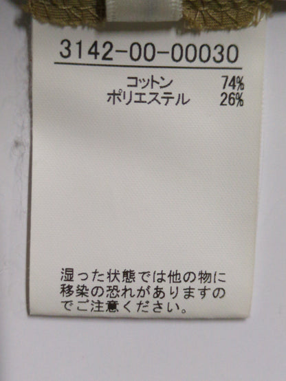 TCステンカラーコート