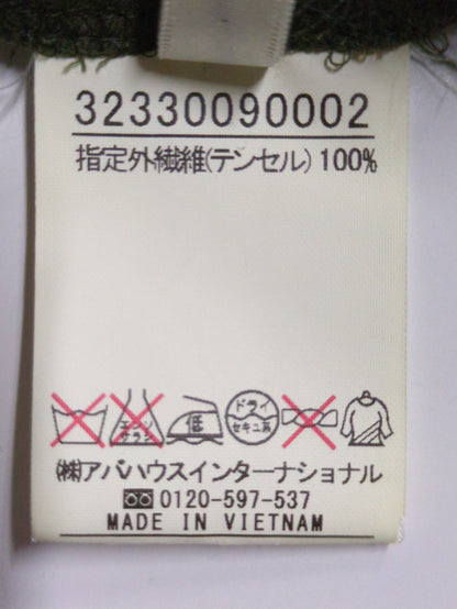 ワンピース
