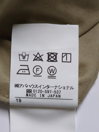 パンツ