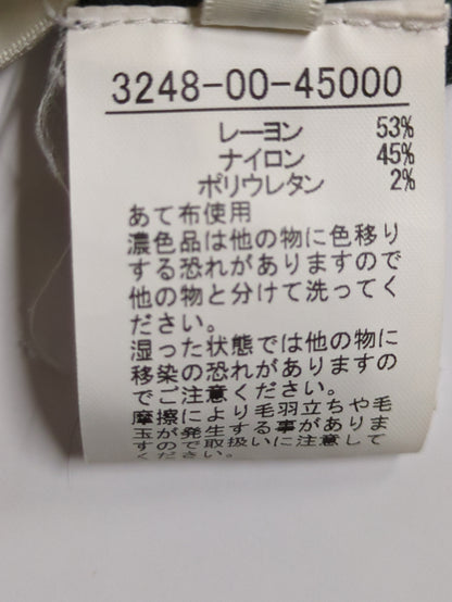 レーヨンストレッチストレートニットパンツ
