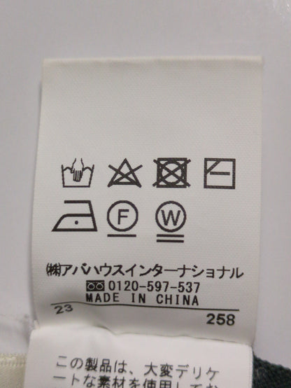 レーヨンストレッチストレートニットパンツ