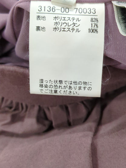 スカート