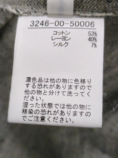 シルクネップツィードパンツ