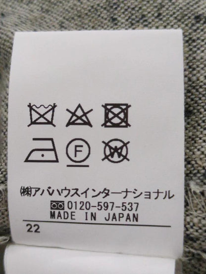 シルクネップツィードパンツ