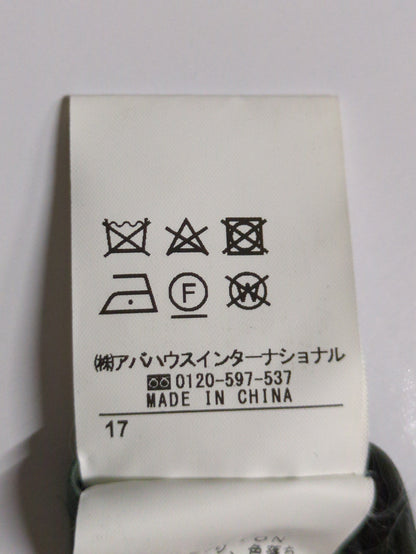 コットンワイドリボンパンツ