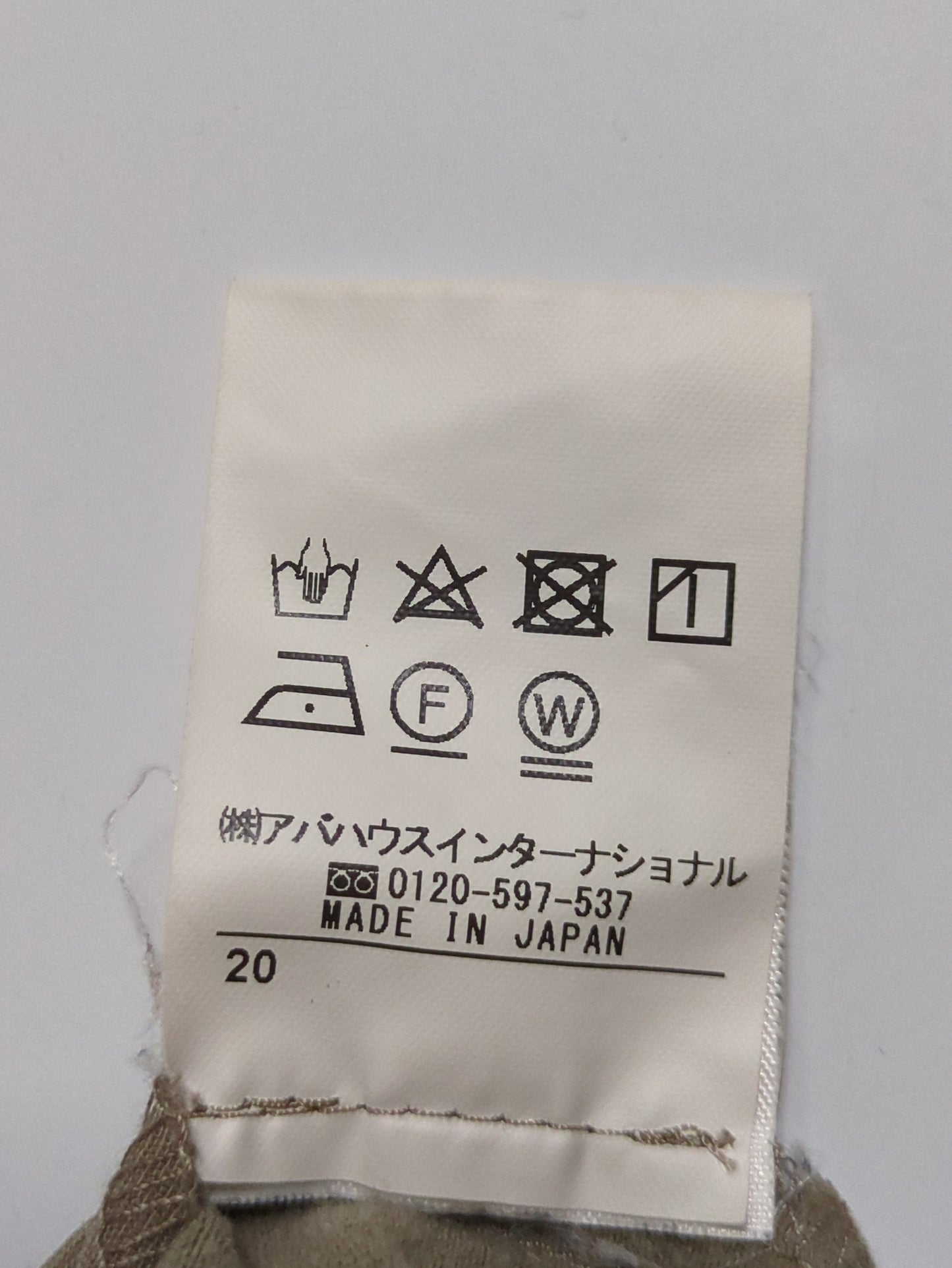 裏起毛ストレッチレギンスパンツ
