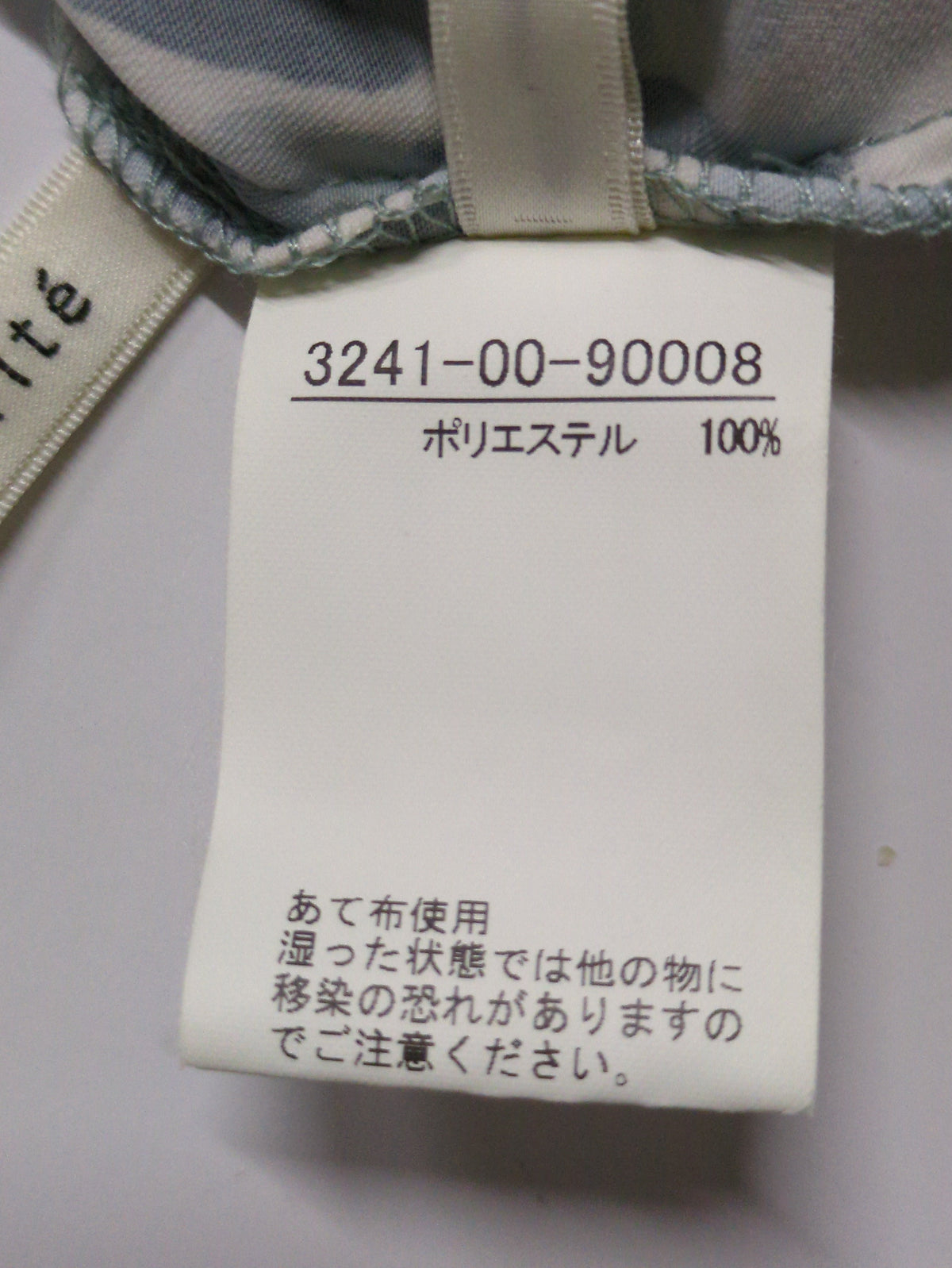 リーフ柄2WAYワンピース