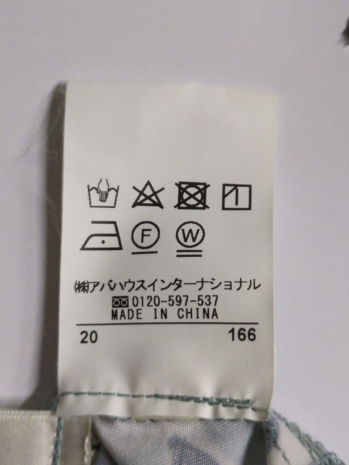 リーフ柄2WAYワンピース