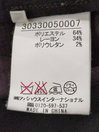 パンツ