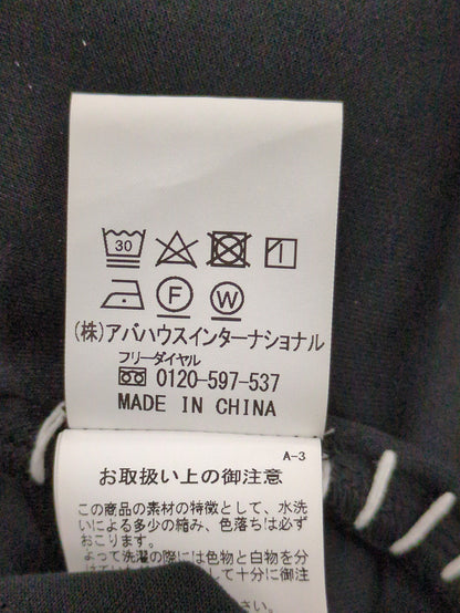 ダンボール ハンドステッチ 長袖Tシャツ