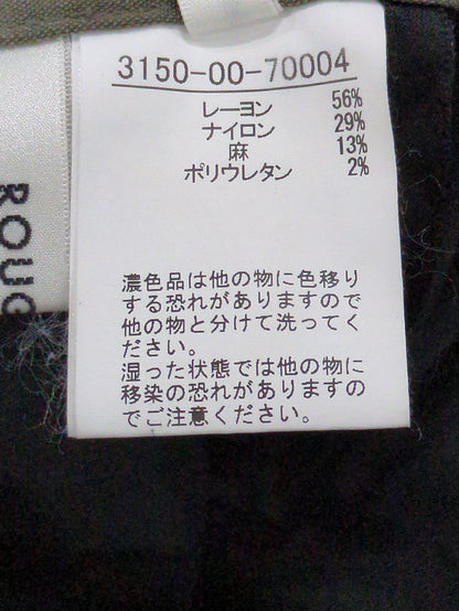 タックフレアマキシスカート