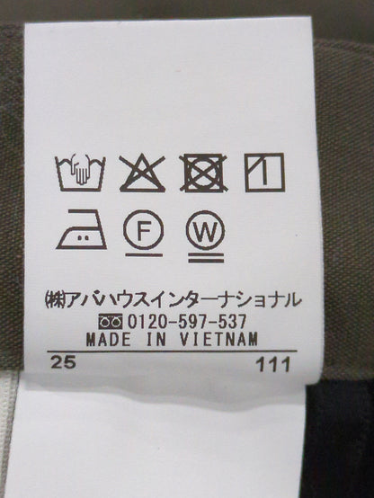 タックフレアマキシスカート