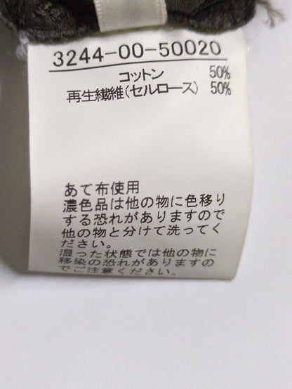 ダンプイージーワイドパンツ