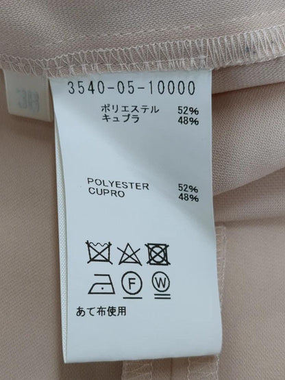 ダブルフェイスブラウス