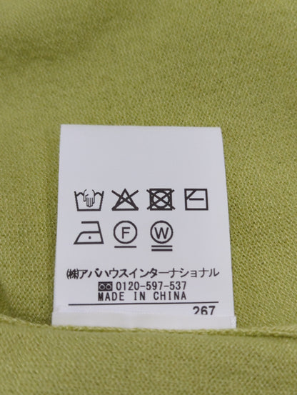 カラースキームポロニットプルオーバー