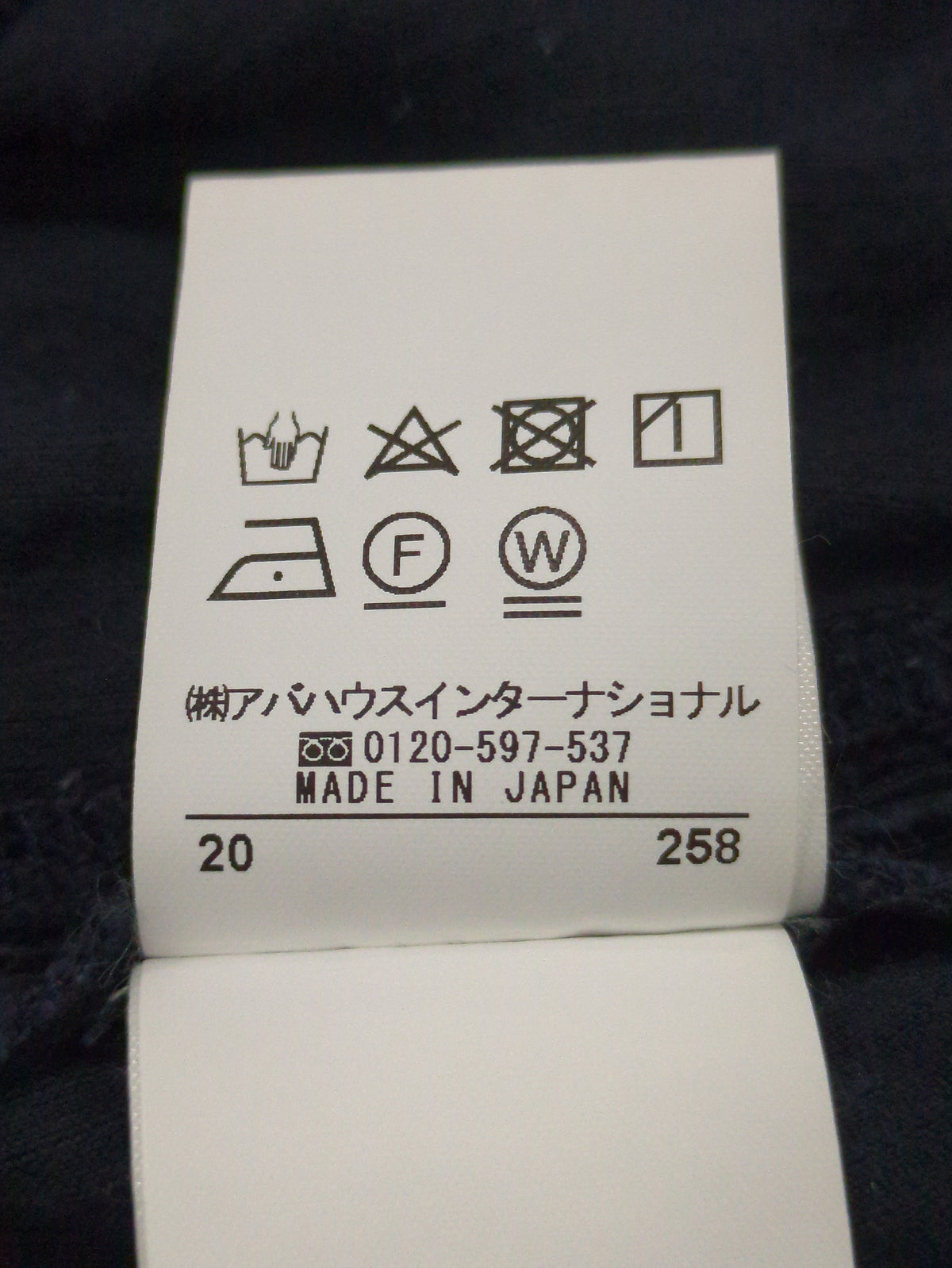 レーヨンコールレギンスパンツ
