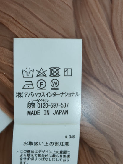 ムラ染めスカート