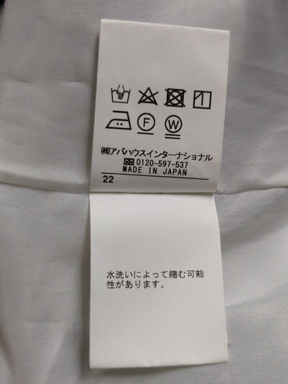スラブギンガムハイウエストテーパードパンツ