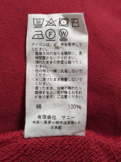 スウェットカーディガン